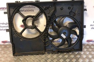 FIAT Ducato 3 generation (2006-2024) Engine Cooling Fan Radiator 1342584080 31575182