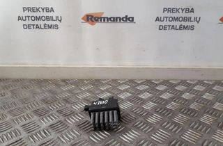 FORD Mondeo 4 generation (2007-2015) Relé ventilátora 6G9T19E624 31576762