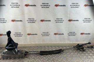 SEAT Leon 2 generation (2005-2012) Gear Shifting Mechanism 1Q0711049C,1P0711113 31581545