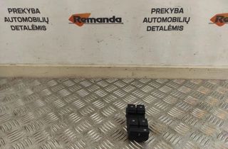 OPEL Insignia A (2008-2016) Rear Left Door Window Control Switches 13305009 31582380