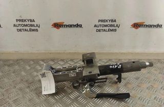 TOYOTA RAV4 5 generation (XA50) (2018-2024) Рулевой механизм 31582673