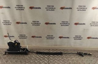 AUDI TT 8S (2014-2024) Mechanizmus radenia prevodových rýchlostí 8S2713023T,5K0713079 31585161