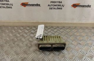 OPEL Astra G (1998-2009) Relé ventilátora chladiacej kvapaliny 09131732 31594749