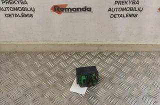 PEUGEOT 607 1 generation (2000-2008) Реле ABS 9619039780 31605527