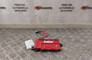 BMW 4 Series F32/F33/F36 (2013-2020) Rozvodná skrinka 922502205 31605653