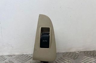 TOYOTA Avensis 2 generation (2002-2009) Кнопка стеклоподъемника передней левой двери 7427205020 21450039