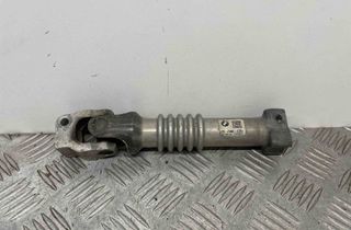 BMW 5 Series F10/F11 (2009-2017) Steering Column Shaft Joint 6788156 21533357