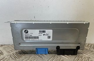 BMW 7 Series F01/F02 (2008-2015) ZGW 9247397,61359247397 24924467