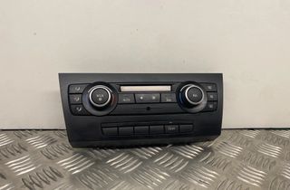 BMW 3 Series E90/E91/E92/E93 (2004-2013) Klimatizačná jednotka 9250394,64119250394 27852334