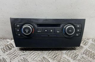 BMW 3 Series E90/E91/E92/E93 (2004-2013) Iné riadiace jednotky 9250394 30987732