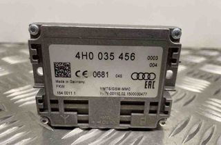 AUDI A6 allroad C7 (2012-2019) Bootlid Antenna Amplifier 4H0035456 30996187