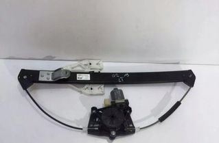 AUDI Q2 1 generation (2016-2024) Zdvíhač pravého zadného dverového okna 81A839461,5Q0959801 24265550