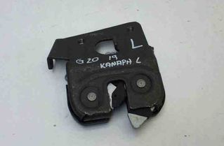 BMW 3 Series G20/G21/G28 (2018-2024) Другие внутренние детали 7112863 24267779