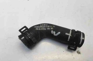 SEAT Tarraco 1 generation (2018-2023) Chladiace hadice 04L121051A 24283122