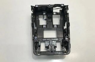 CITROËN C5 1 generation (2001-2008) Plastový obklad páky prevodovky 9838321480 24283720