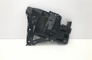 BMW iX3 1 generation (G08) (2020-2024) Držiak nárazníka vľavo vzadu 9853315 30194216