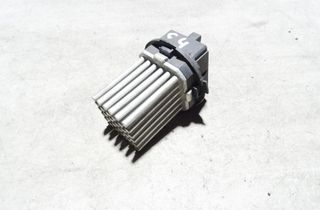 CITROËN C4 1 generation (2004-2011) Rezistor interiérového kúrenia 5HL00894103 14352070