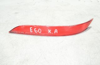 BMW 5 Series E60/E61 (2003-2010) Rear Left Bumper Reflector 6915039,63146915039 15482450