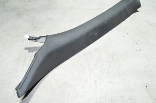 AUDI A4 B8/8K (2011-2016) Стойка дверей передняя левая 8K0867233 17577140