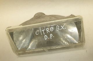 CITROËN BX 1 generation (1982-1994) Front Right Headlight 22749209