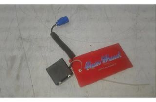 OPEL Cascada 1 generation (2013-2020) Антенна 13470358 14598681