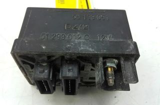 FIAT Doblo 2 generation (2009-2024) Žhaviace sviečky 51299012C,55199051 14600043