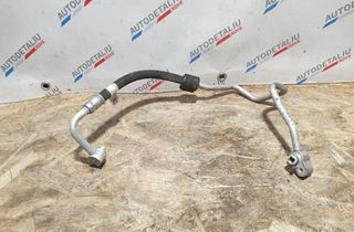 BMW 2 Series Active Tourer F45 (2014-2018) AC Hose Pipe 9289101,64539289101 32245503