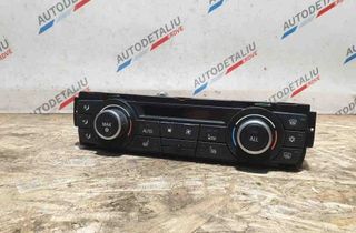 BMW X1 E84 (2009-2015) Iné riadiace jednotky 64119242409,9242409 32615064