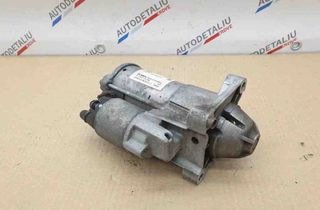 BMW 2 Series Grand Tourer F46 (2018-2023) Štartér 8570848,12418570848,0001172205 32615268