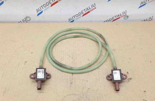 BMW 2 Series Grand Tourer F46 (2018-2023) Боковой датчик удара левый 9354289,5W44870 32615271