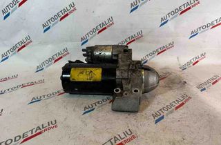 BMW 5 Series F10/F11 (2009-2017) Starter Motor 12418570238,12418506657,8570238,0001148010,8506657 32616033