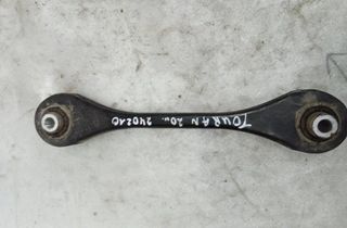 VOLKSWAGEN Touran 3 generation (2015-2023) Pravé zadné rameno trojhranného ramena 5q0501529f 32125566