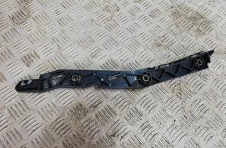CITROËN C4 Picasso 2 generation (2013-2018) Pravý predný držiak nárazníka 9656671080 27897553