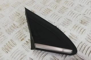 PEUGEOT 2008 1 generation (2013-2020) Dokončenie krídla 9678381080 27898743