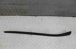 CITROËN DS4 1 generation (2010-2016) Панель Scuttle 9688471480 27901153