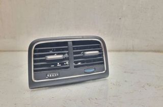 AUDI A4 B7/8E (2004-2008) Zadná mriežka ventilačného otvoru 8K0819203,8K0819203E 31448285