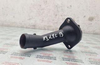 AUDI A3 8L (1996-2003) Шланги охлаждающей жидкости 06A121121C 31463508