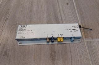 AUDI A4 B7/8E (2004-2008) Zosilňovač antény na kufri 8E9035225B 31475694