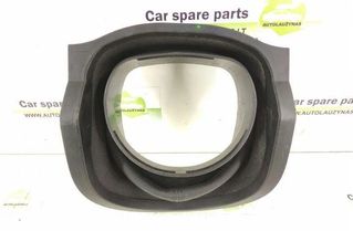 MERCEDES-BENZ R-Class W251 (2005-2017) Регулировка руля A2514600195,2514600195 27137753