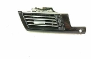 MERCEDES-BENZ E-Class W212/S212/C207/A207 (2009-2016) Вентиляционные отверстия в приборной панели 2128300154,A2128300154 27144299