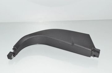 BMW X6 E71/E72 (2008-2012) Front Right Sill Trim 7148508 20651318