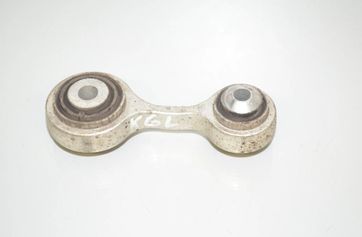 BMW 6 Series F06/F12/F13 (2010-2018) Ľavé zadné rameno závesu 6775683,33326775683 24460739