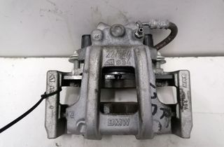BMW 3 Series G20/G21/G28 (2018-2024) Pravý predný strmeň brzdy 6895222 17608598