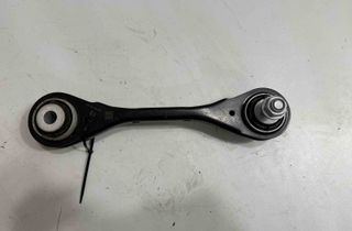 BMW X6 G06 (2019-2024) Rear Right Arm 6878018 31318477