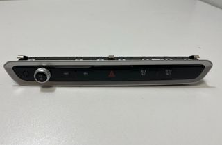 BMW X6 G06 (2019-2024) Klimatizačná jednotka 5A64198 31535172