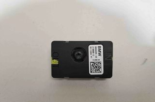 BMW X6 G06 (2019-2024) Bootlid Antenna Amplifier 6839355 32597087