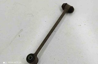 MERCEDES-BENZ E-Class W213/S213/C238/A238 (2016-2024) Ľavý zadný stabilizátor A2053260317 32612719