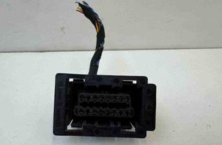 BMW M6 F06/F12/F13 (2012-2018) Cable Harness 968917 31164222