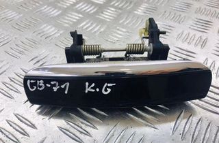 AUDI A6 C8/4K (2018-2024) Rear Left Door Exterior Handle 4F0837207 31816064