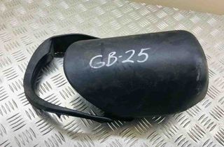 BMW 3 Series E90/E91/E92/E93 (2004-2013) Steering Mechanism Trim 6131695026301 31816195